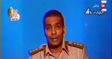 بالفيديو.. عمرو أديب يعرض فيلما للمشير "طنطاوى" يروى شهادته عن حرب أكتوبر
