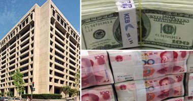 "صندوق النقد": يتوقع ارتفاع التضخم فى الكويت بسبب زيادة أسعار البنزين