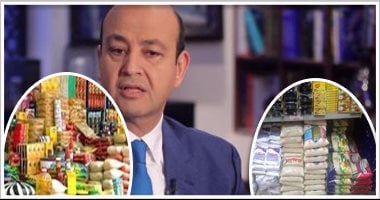استمرار نجاح مبادرة "الشعب يأمر" لليوم الثالث على التوالى.. أصحاب شركات ومحلات تجارية يواصلون تسجيل أسماءهم فى لوحة شرف "اليوم السابع".. ويساهمون فى رفع المعاناة عن كاهل الشعب المصرى