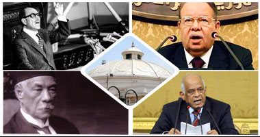 بعد 150 عامًا على إنشائه.. تعرف على رؤساء البرلمان المصرى.. 33 شخصية تولت المنصب.. أبرزهم سعد زغلول والسادات ورفعت المحجوب..وفتحى سرور احتفظ بالكرسى 20 عامًا.. وعلى عبدالعال يستكمل المسيرة فى 2016