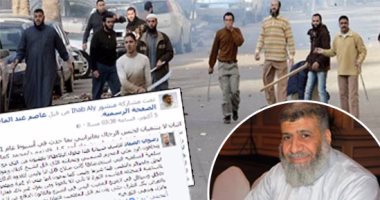 الإرهابى عاصم عبدالماجد يقود ثورة الشباب ضد "الإخوان"..يطالب بإعادة تعريف التيار الإسلامى والتخلى عن مرسى..ويدعو القواعد للانقلاب على القيادات: عليكم عدم التراخى..وقيادى بالجماعة الإسلامية: لم نعمل من أجل الدين