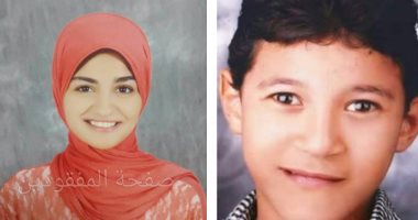 معا نجدهم.. 13 حالة جديدة فى حملة "اليوم السابع" للبحث عن المفقودين