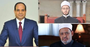 توجيهات رئاسية لمواجهة الأفكار الإرهابية.. السيسي يكلف أسامة الأزهرى بإيجاد آليات لإطفاء نيران التطرف.. مستشار الرئيس يطلق مبادرة لمواجهة الإرهاب إلكترونيا.. ويؤكد: مستعدون للتعاون مع جميع المؤسسات لخدمة الوطن