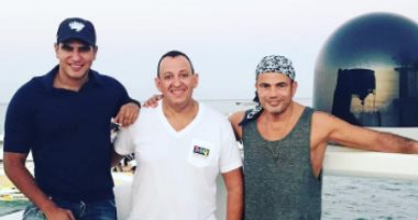 بالصور.. أبو هشيمة يقضى عطلته بصحبة عمرو دياب فى الجونة