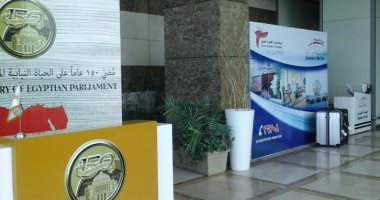 طوارئ بمطار القاهرة لاستقبال الوفود المشاركة فى احتفالية البرلمان بشرم الشيخ