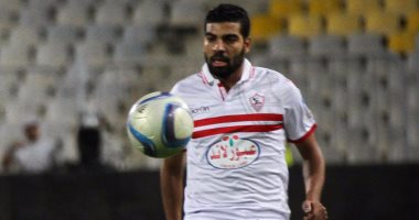 الزمالك يرفض رحيل على فتحى نهائيا فى الشتاء 