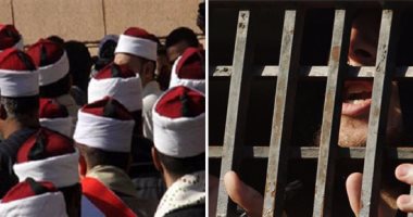 بعد قرار زيادة أعداد علماء الدين بالسجون.. خبراء: يساهم فى مواجهة أفكار النزلاء المتطرفة.. وخبير بالحركات الإسلامية: يجب الاستعانة بأصحاب التجارب.. حقوقيون: إصلاح عقول المتشددين يتطلب متخصصين 