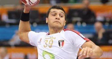 يحيى الدرع يقترب من الانضمام إلى صفوف يد الزمالك