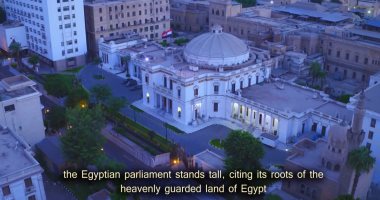 ننشر الفيلم التسجيلى لتاريخ مجلس النواب باحتفالية 150 عاما برلمان