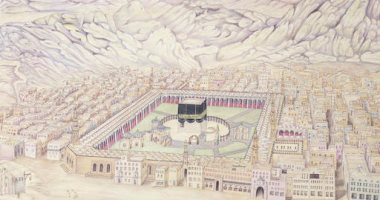 بالصور.. مزاد بونهامز يعرض مخطوطات إسلامية وهندية نادرة للبيع