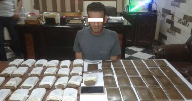 ضبط عاطل بحوزته ٨ كيلو حشيش قبل ترويجهم  بالمنوفية