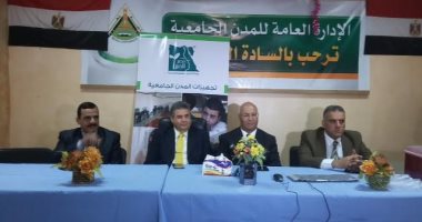 بالصور.. افتتاح مدن بنها الجامعية بعد تطويرها