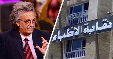 نقابة الأطباء تنعى 4 من أعضائها بعد وفاتهم بكورونا.. وارتفاع الشهداء لـ 307 أطباء