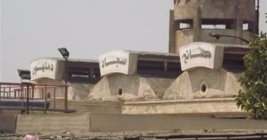 عمال سجاد دمنهور يعلنون الإضراب احتجاجا على عدم صرف حوافز الإنتاج