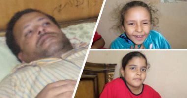 بالفيديو والصور.. مأساة أحمد حاصل على معهد فنى صناعى وأب لـ4 أبناء.. عمل نقاشا والآن أصبح طريح الفراش منذ 3 سنوات.. يحصل على معاش 450 جنيها والشئون رفضت مساعدته.. أمنيته تربية أولاده والإنفاق عليهم