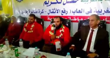 بالفيديو.. بطل ذهبية البرازيل: الرئيس غير نظرة الشعب لذوى الاحتياجات الخاصة وأعطانا الأمل
