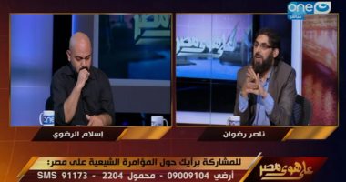 مشادة كلامية بين قيادى سلفى ومتحدث الشيعة على الهواء بـ"على هوى مصر"