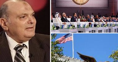 "تحذيرات السفارات فشنك".. نجاح احتفالية البرلمان تكشف المخطط الدولى ضد مصر.. رئيس "دفاع البرلمان": جزء من الحرب النفسية.. أحمد العوضى: أكدت كذب أمريكا.. "كدوانى": بنيت على معلومات مضللة للإساءة لمصر  