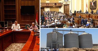 البرلمان يتجه لتشكيل لجنة تقصى حقائق بشأن انهيار المنظومة الزراعية.. نواب يطلبون مستندات تثبت إهدار المليارات.. ويؤكدون: قطاع الزراعة مثَّل ثلثى الدخل عام 1959.. وخطة لزيارات ميدانية بجميع القطاعات