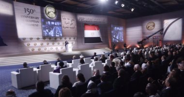 بالفيديو.. عرض فيلم وثائقى باحتفالية "150 عام برلمان" يرصد تاريخ الحياة النيابية بمصر