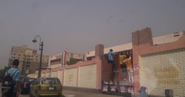 بالصور.. هروب طلاب مدرسة السادات الثانوية بطنطا أثناء اليوم الدراسى