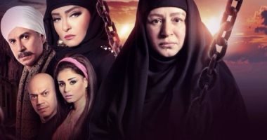  تأجيل دعوى تطالب مؤلف مسلسل سلسال الدم بمليونى جنيه إلى 26 يناير 