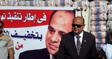  بالصور .. محافظ مطروح يطلق مبادرة توفير السلع بتخفيضات 30 %