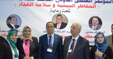 رئيس جامعة دمنهور يفتتح المؤتمر الدولى الثالث لسلامة الغذاء