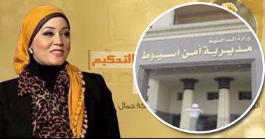 أول مسابقة لملكة جمال الصعيد مهددة بالفشل.. تقاليد الجنوب تربك مصير المسابقة قبل انطلاقها بساعات.. الفندق يرفض إقامتها بدون خطاب أمنى موجه بشكل رسمى.. وأمن أسيوط: لم نرفض الحفل