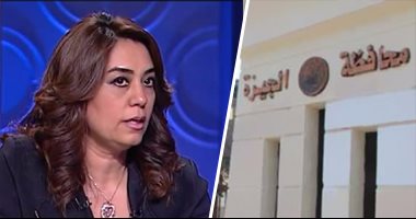 "الجيزة" تنظم دورات تدريبية للمسئولين ورؤساء الأحياء بالجامعة الأمريكية