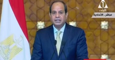ننشر نص البيان الختامى للقمة الثلاثية بين مصر واليونان وقبرص