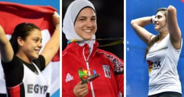 البنات بطولات.. فى اليوم العالمى للفتاة.. تعرف على صور مصرية من نور لـ"بنات مصر".. سارة سمير عادت لمصر بالـ"البرونز".. عفاف هدهد وهداية ملاك أسماء رياضية فى لوحة شرف "البنت المصرية"