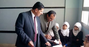 إعفاء مدير مدرسة من منصبه وتحويل ١٧ موجهاً للتحقيق بكفر الشيخ 
