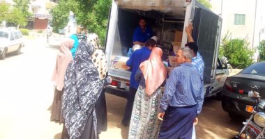 الغرفة التجارية ترصد تحرك الأسعار ..ارتفاع الزيوت والأدوات الكهربائية والملابس