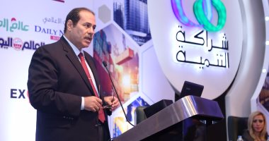 البنك المركزى: تخارج بنك باركليز مصر ليس له علاقة بالوضع الاقتصادى لمصر