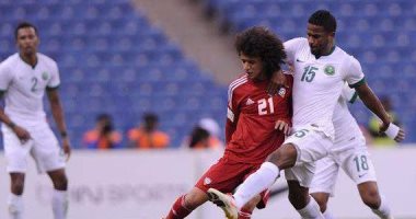 تصفيات المونديال.. انطلاق مباراة السعودية والإمارات