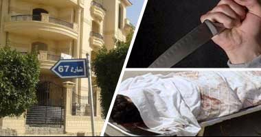 المتهمة بقتل خادمتها الفلبينية: كنت بدفعلها 300 دولار فى الشهر ومكنش عاجبها