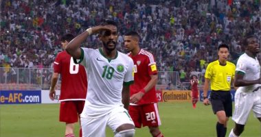 تصفيات المونديال.. السعودية تتصدر مجموعة النار بثلاثية فى الإمارات