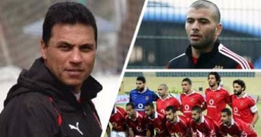 5 قضايا تشغل "عقل" حسام البدرى فى الأهلي.. أخطاء التحكيم.. والتعاقد مع مهاجم أجنبى فى الانتقالات الشتوية.. والخلاف مع لجنة الكرة.. وتمرد لاعبى الدكة.. ولعنة الإصابات