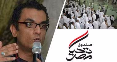 ننشر مشروع "ترشيد أعداد المعتمرين"لـ 850 ألف معتمر للحد من خروج العملة الأجنبية..التبرع لصندوق" تحيا مصر"بـ 85 مليون جنيه..ومحاربة السماسرة..الغرف بالمحافظات: يحقق العدالة فى توزيع تأشيرات العمرة 