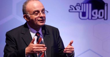 عدم دستورية قرار هيئة الرقابة المالية رقم 54 لعدم نشره بالجريدة الرسمية