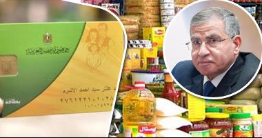للمرة الثالثة خلال 4 أشهر .. "التموين" ترفع سعر السكر التموينى لـ 8 جنيهات والزيت لـ 12 جنيها.. ومصادر: ارتفاع أسعار توريد القصب واستيراد الزيوت بالدولار وراء الزيادة