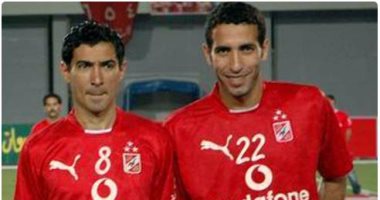 "تريكة وبركات".. "بيبو والمجرى".. "السعيد وصبحى" ثنائيات غابت عن الأهلاوية