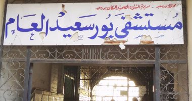 "صحة بورسعيد" تعلن أسماء الصيادين المتوفين بجوار كوبرى النصر العائم
