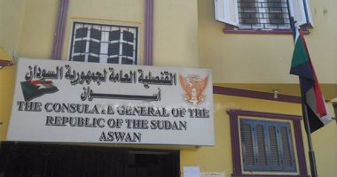 قنصل السودان يشكر الحكومة المصرية على دعم خدمات السودانيين بأسوان