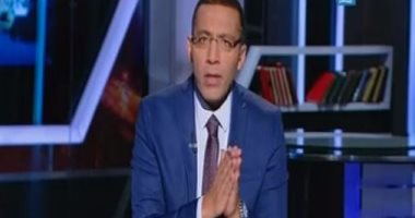 بالفيديو.. خالد صلاح عن سرقة بطاقات التموين: منهجية وأوقفوا سرقة الدعم