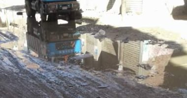 مياه الصرف الصحى تغرق شوارع منطقة مصنع الصابون بالمرج الجديدة