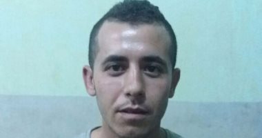 القبض على عاطل أنهى حياة صديقه بسبب 500 جنيه فى مدينة نصر