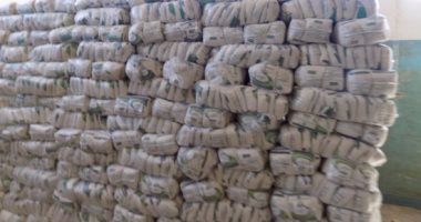 ضبط 75 طن سكر مدعم قبل بيعه فى السوق السوداء فى المنيا
