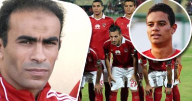 عبد الحفيظ يطمئن الجهاز الفنى للأهلى على ملاعب "جامعة بيدفيست"